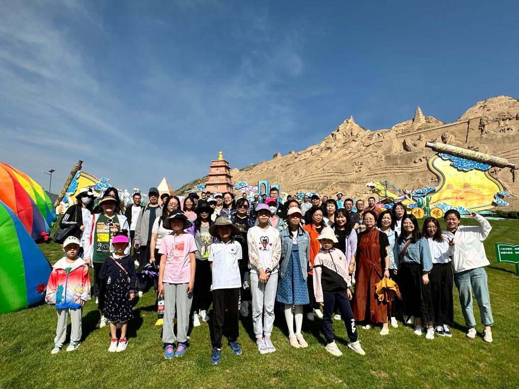 电信PO18
工会组织开展“携手同行赏春秋，凝心聚力展风采”2023年春游活动