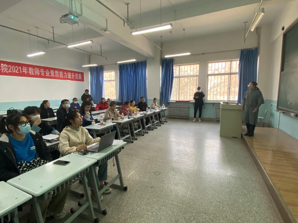 电信PO18
开展“尚学筑梦人”工会教职工专业素质能力竞赛