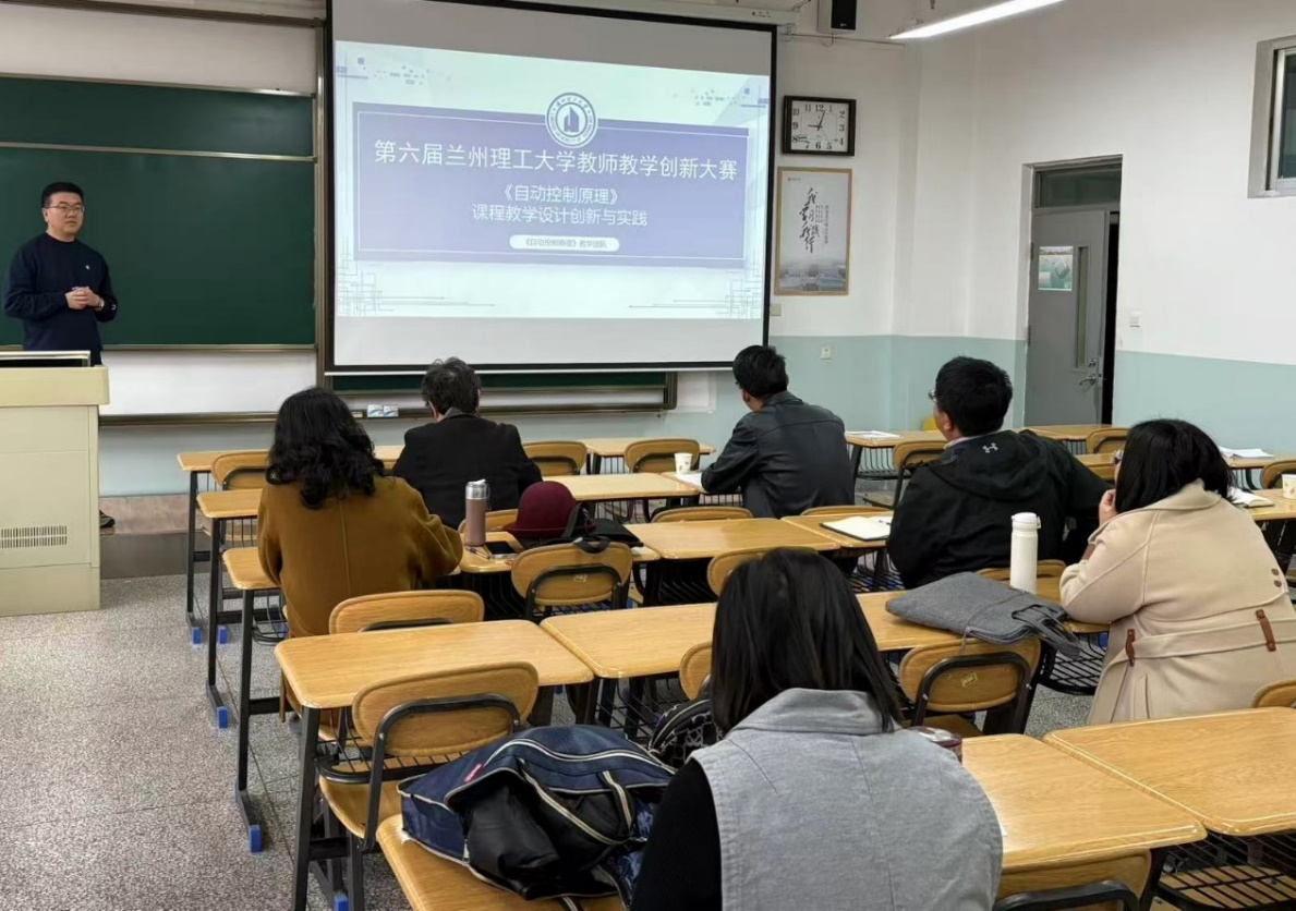 PO18
举办教师教学创新大赛预热赛